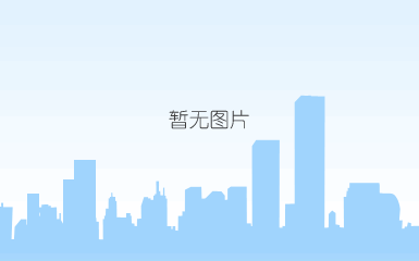2010年党员春训动员大会